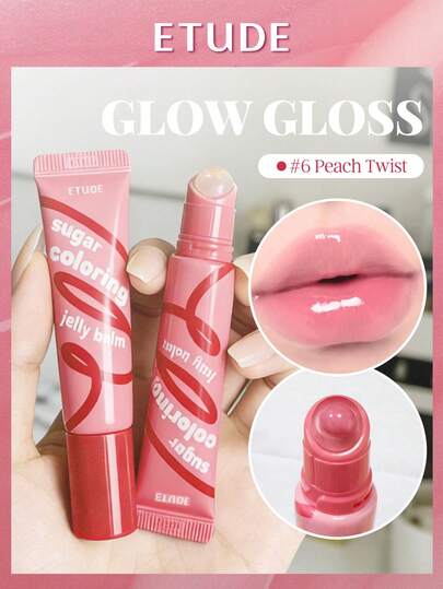 K-Beauty- ETUDE House صبغة شفاه مائية لامعة - جوسي كاندي شاين، مظهر منتفخ غير لزج