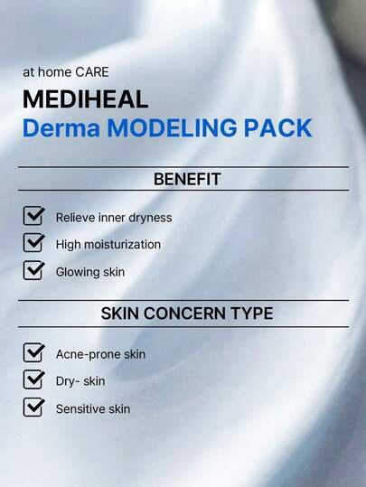 Mediheal قناع وجه جيلي مرطب عميق 28 جرام/0.99 أونصة، حمض الهيالورونيك، رعاية مرطبة عميقة، قناع جيلي قابل لإعادة الاستخدام، مناسب للبشرة الجافة والمجففة