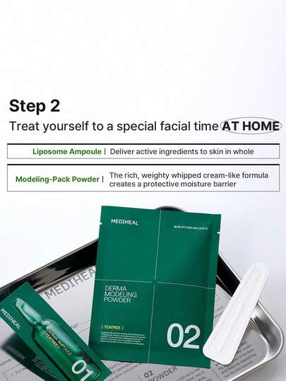 Mediheal قناع الوجه المهدئ بزيت شجرة الشاي 28 جرام/0.99 أونصة، للتحكم في الزيوت والترطيب، قناع وجه جيلي قابل للتقشير، مناسب للبشرة الدهنية والمُيالة للحبوب