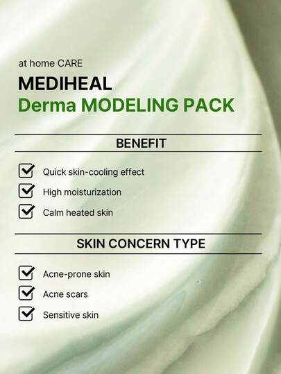 Mediheal قناع الوجه المهدئ بزيت شجرة الشاي 28 جرام/0.99 أونصة، للتحكم في الزيوت والترطيب، قناع وجه جيلي قابل للتقشير، مناسب للبشرة الدهنية والمُيالة للحبوب