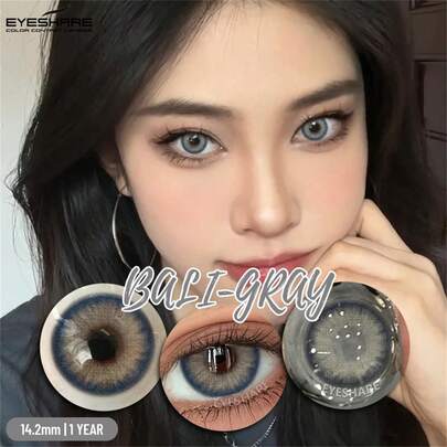 EYESHARE عدسات لاصقة طبيعية اللون رمادية 1 زوج/2 قطعة، عدسات ناعمة ومريحة عالية الجودة لحفلات الزفاف وعيد الحب، للاستخدام السنوي، قطر 14.2 مم، مناسبة للسفر