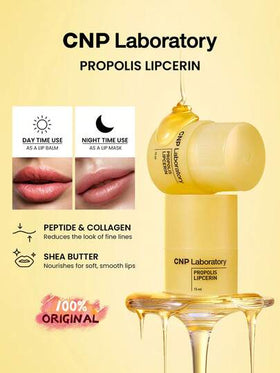 CNP بلسم شفاه بالعسل - بروبوليس Lipcerin™ 01 الأصلي، قناع ومرطب للشفاه ليلاً، ترطيب لمدة 12 ساعة، هدية عيد الميلاد، هدية للنساء، 15مل، جمال كوري