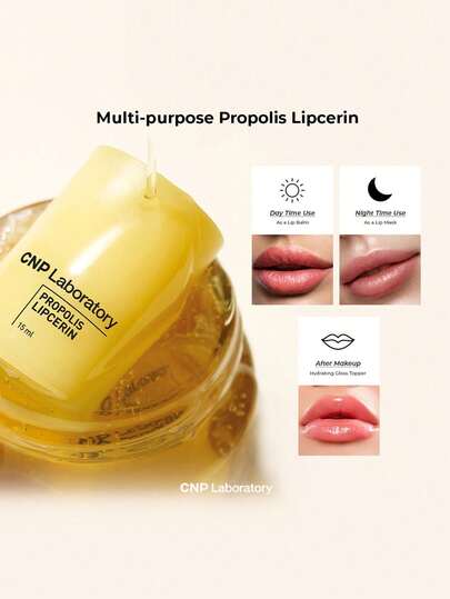 CNP بلسم شفاه بالعسل - بروبوليس Lipcerin™ 01 الأصلي، قناع ومرطب للشفاه ليلاً، ترطيب لمدة 12 ساعة، هدية عيد الميلاد، هدية للنساء، 15مل، جمال كوري