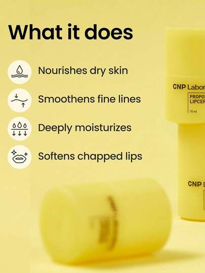CNP بلسم شفاه بالعسل - بروبوليس Lipcerin™ 01 الأصلي، قناع ومرطب للشفاه ليلاً، ترطيب لمدة 12 ساعة، هدية عيد الميلاد، هدية للنساء، 15مل، جمال كوري