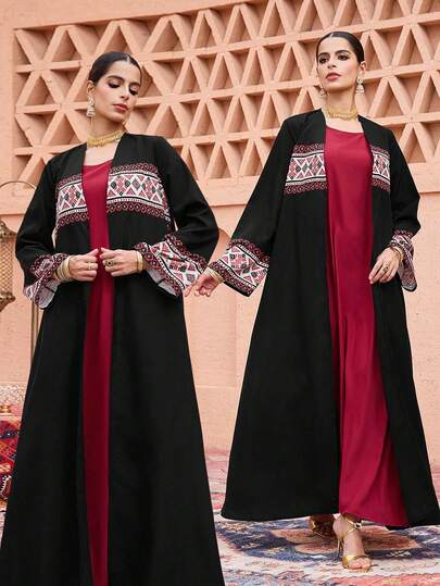 Al Najma رمضان عباءات أبيكوت فاتح بطباعة ريترو بتصميم لوحات
