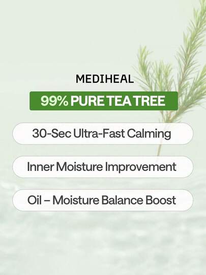 Mediheal قناع مهدئ بشجرة الشاي، قناع منقي، مسيطر على الزيوت ومكافح للحبوب، صيغة منعشة ومهدئة، مناسب للبشرة الدهنية والميالة للحبوب