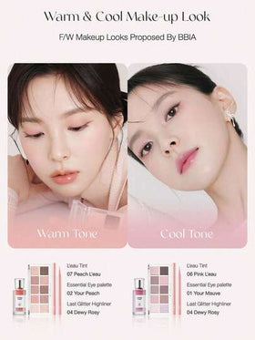 Bbia زهرة الياسمين L'EAU TINT 01، مرطب لامع ومنتفخ، شفاه ناعمة ومريحة، خفيف غير لزج، صيغة العناية بالشفاه، هدية رائعة، مكياج كوري، 4.5 جرام / 0.158 أونصة