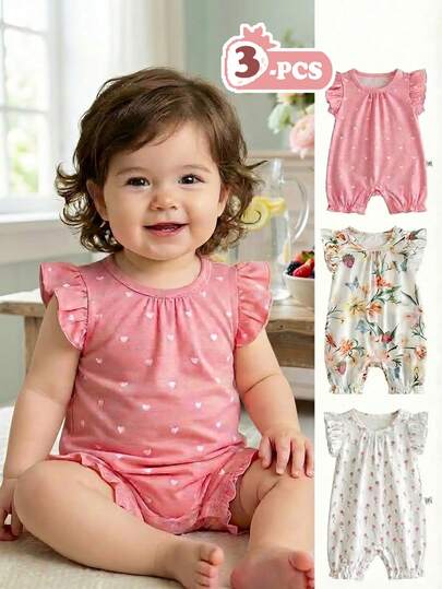 SHEIN Vintaside Kids طقم رومبير مكون من 3 قطع مطبوع عليه حشرات للبنات الصغار، يشمل قبعة مكسرة الأكمام وشورت بخصر مجمع، ملابس صيفية مريحة وكاجوال