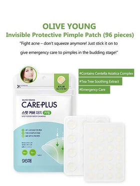 Olive Young بقع رعاية زائد 1 عبوة، بقع حب الشباب غير مرئية، بقع حب الشباب الكورية الهيدروكولويدية لتغطية البثور والبثور والبقع، للبشرة والوجه المشكلة، مقاومة للعرق وتغطي ندبات حب الشباب، بقع حب الشباب للطوارئ