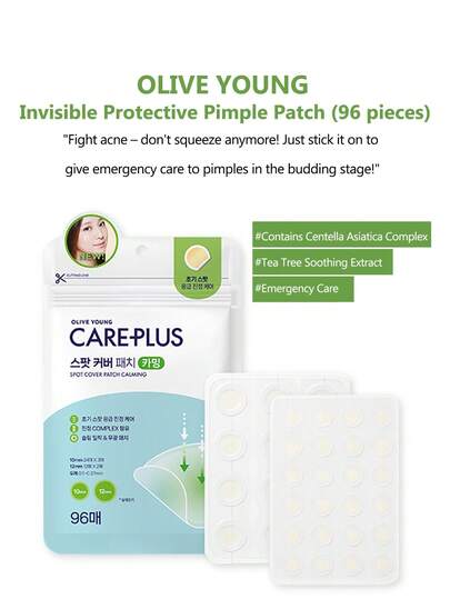 Olive Young بقع رعاية زائد 1 عبوة، بقع حب الشباب غير مرئية، بقع حب الشباب الكورية الهيدروكولويدية لتغطية البثور والبثور والبقع، للبشرة والوجه المشكلة، مقاومة للعرق وتغطي ندبات حب الشباب، بقع حب الشباب للطوارئ