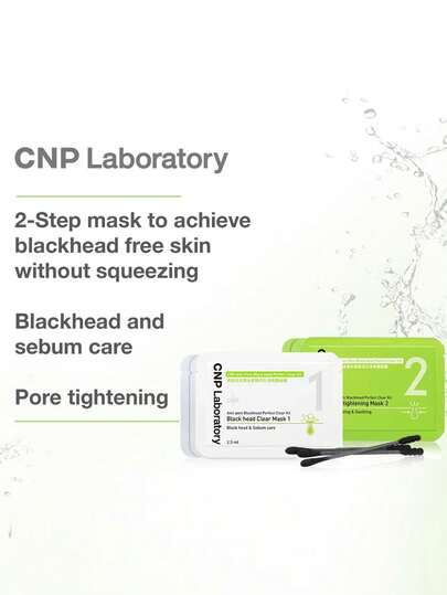 CNP طقم تنظيف مضاد للنقط السوداء، شرائط مسامات مناسبة لجميع أنواع البشرة، شرائط تنظيف مسام الأنف العميقة