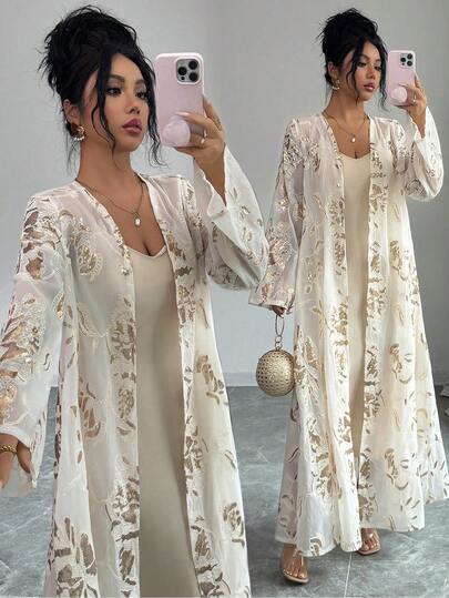 Yasmyna رمضان عباءة نسائية فضفاضة مطرزة بالخرز والحبال المطرزة بشكل فضفاض وأنيق على الطراز العربي الرومانسي