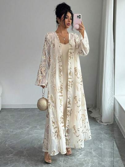 Yasmyna رمضان عباءة نسائية فضفاضة مطرزة بالخرز والحبال المطرزة بشكل فضفاض وأنيق على الطراز العربي الرومانسي