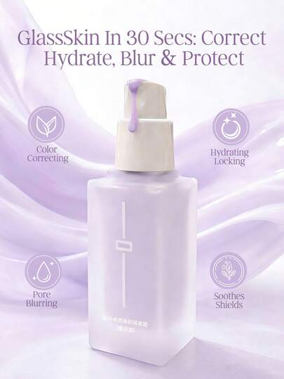 قاعدة مشرقة للتلطيف من ماركة MISSHA، 32 جرام، بسيطة وعملية متعددة الاستخدامات