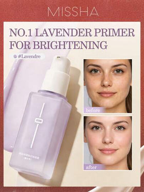 قاعدة مشرقة للتلطيف من ماركة MISSHA، 32 جرام، بسيطة وعملية متعددة الاستخدامات