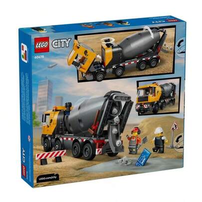LEGO مجموعة كتل بناء للأطفال، مناسبة كهدية عيد ميلاد أو عطلة لابن أو ابنة
