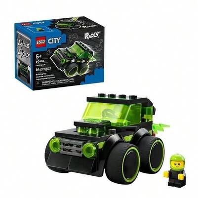 LEGO مجموعة كتل بناء للأطفال، مناسبة كهدية عيد ميلاد أو عطلة لابن أو ابنة