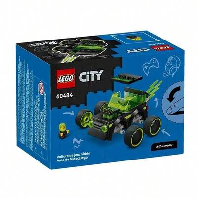 LEGO مجموعة كتل بناء للأطفال، مناسبة كهدية عيد ميلاد أو عطلة لابن أو ابنة