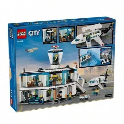 LEGO مجموعة كتل بناء للأطفال، مناسبة كهدية عيد ميلاد أو عطلة لابن أو ابنة