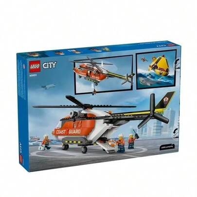 LEGO طقم كتل بناء طائرة هليكوبتر خفر السواحل - ديكور غرفة ومنزل، هدية عيد ميلاد مثالية للأطفال