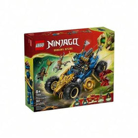LEGO آلة قتال كو وشينلونغ زان71856
