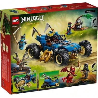 LEGO آلة قتال كو وشينلونغ زان71856