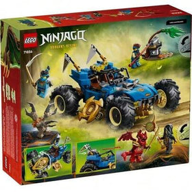 LEGO آلة قتال كو وشينلونغ زان71856