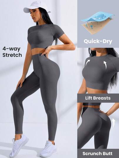 Gameset SHEIN Sport بدلة رياضية نسائية من قطعتين (توب وبنطلون) ذات لون أحادي مصنوعة من قماش مرن وناعم، بأكمام قصيرة، مناسبة للتمارين الرياضية والتدريبات