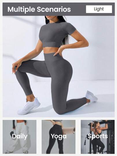 Gameset SHEIN Sport بدلة رياضية نسائية من قطعتين (توب وبنطلون) ذات لون أحادي مصنوعة من قماش مرن وناعم، بأكمام قصيرة، مناسبة للتمارين الرياضية والتدريبات