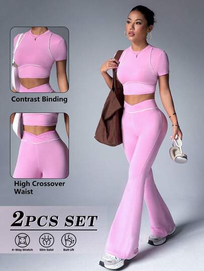 Dewbera بدلة رياضية نسائية مكونة من ملابس علوية بياقة مستديرة وأكمام قصيرة مع لمسات لونية متباينة وبنطال واسع الساق طويل، طقم من قطعتين للتمارين الرياضية