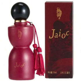 عطر نسائي 75مل، ذو رائحة زهرية، هو الخيار الأفضل للفتيات. وهو مناسب بشكل خاص كهدية، رائحة عطرية، علامة تجارية كبيرة ورائحة مماثلة