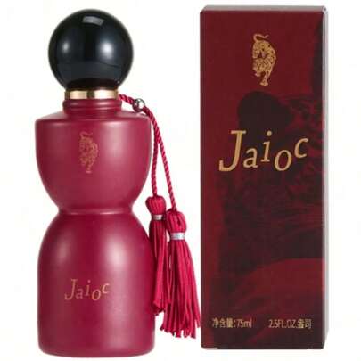 عطر نسائي 75مل، ذو رائحة زهرية، هو الخيار الأفضل للفتيات. وهو مناسب بشكل خاص كهدية، رائحة عطرية، علامة تجارية كبيرة ورائحة مماثلة