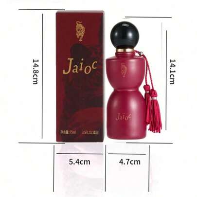 عطر نسائي 75مل، ذو رائحة زهرية، هو الخيار الأفضل للفتيات. وهو مناسب بشكل خاص كهدية، رائحة عطرية، علامة تجارية كبيرة ورائحة مماثلة