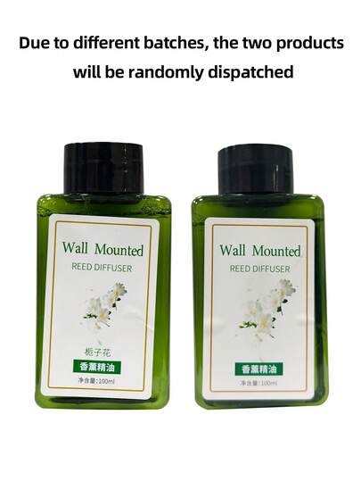 1 قطعة/100 مل جهاز نشر عطر بدون لهب، مرطب هواء ديكور المنزل، مناسب لغرفة النوم والحمام والمكتب، هدية عيد الميلاد المثالية، عطر المكتب، أنيق وطويل الأمد، ديكور عطري، خيار هدية، هدية عيد