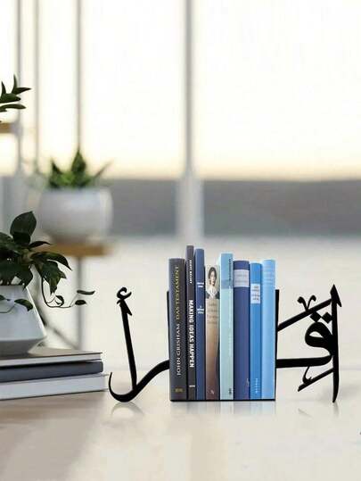 حامل كتب معدني هندسي قطعة واحدة، حامل كتب ديكوري بسيط مناسب للدراسة والصالة المعيشية والنوم والمكتب والمقهى، حرفة ديكورية