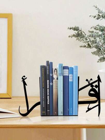 حامل كتب معدني هندسي قطعة واحدة، حامل كتب ديكوري بسيط مناسب للدراسة والصالة المعيشية والنوم والمكتب والمقهى، حرفة ديكورية