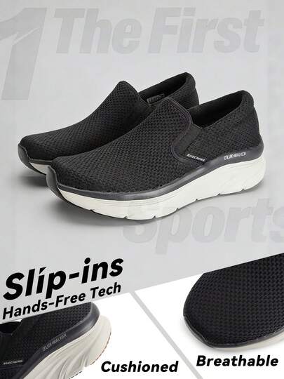 Skechers أحذية جري عادية مبطنة وقابلة للتنفس للرجال ، طراز: 232262-BLK