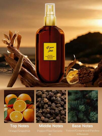 100 مل من رذاذ العطر الإصدار المحدود، ضروري للعطلات. رائحة طويلة الأمد، تعقم وتنقي الهواء، معطر هواء فاخر محمول، مناسب للغرفة، التاريخ، الخزانة، الحمام، السفر والمنزل، عيد الحب، هدية للنساء، عيد الأم، الزفاف، التخرج، عيد الميلاد