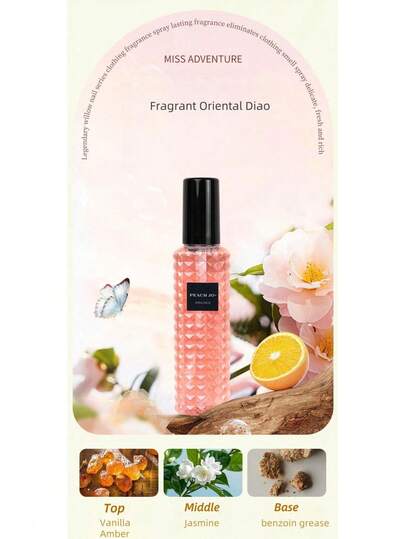 زجاجة رذاذ عطري 90 مل، رائحة كلاسيكية، منعش للهواء الداخلي والخارجي، عطر دائم، مناسب للمواعيد والحفلات والعطلات والمنازل والفنادق والمكاتب، هدية مثالية للعائلة والأصدقاء!