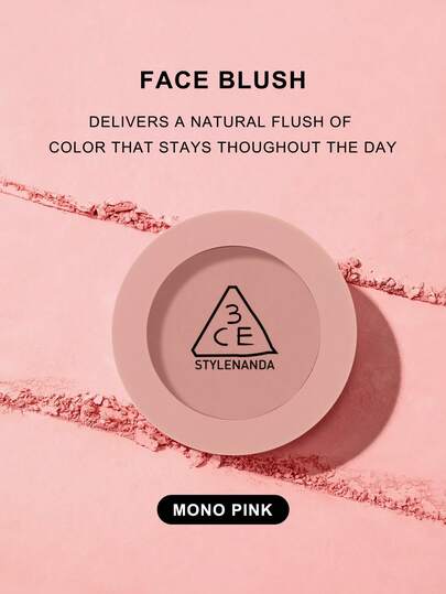 3CE أحمر خدود - #MONO PINK - وردي ساحر حسي - 5.5 جرام