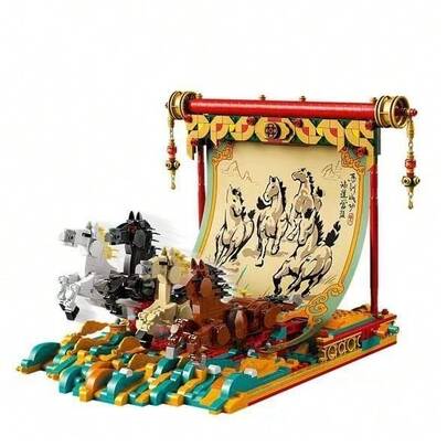 LEGO لوحة كبيرة لأربعة خيول تجري بسرعة 80119