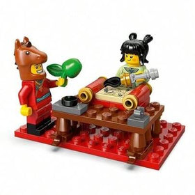 LEGO لوحة كبيرة لأربعة خيول تجري بسرعة 80119