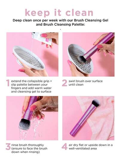 طقم فرش مكياج Real Techniques Everyday Eye Essentials المكون من 8 قطع، فرش للعين لخطوط العين والظلال والحواجب والرموش، قابلة للسفر، طقم هدايا، هدايا، فرش مكياج احترافية، طقم مكياج كامل