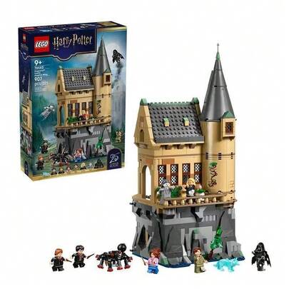 LEGO مجموعة كتل بناء للأطفال: جناح المستشفى في قلعة هوجوارتس 76463