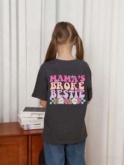 ملابس علوية T-shirt قصير الأكمام رقبة دائرية مطبوع بطبعات مضحكة ، كاجوال للفتيات في مرحلة المراهقة،، صيفي
