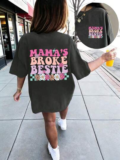 ملابس علوية T-shirt قصير الأكمام رقبة دائرية مطبوع بطبعات مضحكة ، كاجوال للفتيات في مرحلة المراهقة،، صيفي