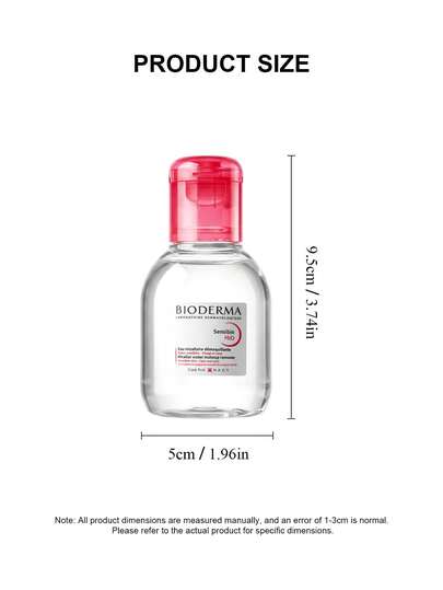 Bioderma ماء ميسيلار سانسيبيو H2O، مناسب لجميع أنواع البشرة، ماء تنظيف لطيف، حجم السفر 100مل/3.38 أونصة