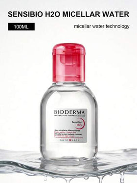 Bioderma ماء ميسيلار سانسيبيو H2O، مناسب لجميع أنواع البشرة، ماء تنظيف لطيف، حجم السفر 100مل/3.38 أونصة