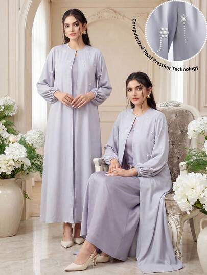 Al Najma رمضان عباءة نسائية أنيقة بأكمام فانوس فضفاضة مزينة بخرز مصنوع