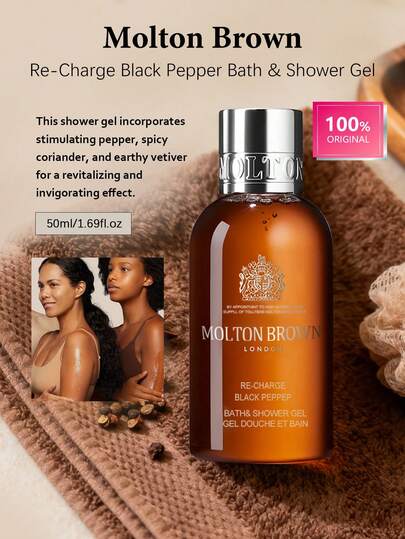 Molton Brown غسول الجسم بالفلفل الأسود، 50 مل، رغوة غنية، قوام جيلي، سهل الشطف، عطر حادّ خشبي، منشط، تنظيف عميق، ترطيب لطيف، مُنكّه بمستخلصات نباتية، 50 مل/1.69 أونصة سائلة
